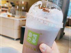 -奈雪的茶(中海环宇荟店)