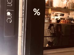 门面-% Arabica阿拉比卡咖啡(武康路店)