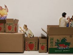 -四川美术学院美术馆