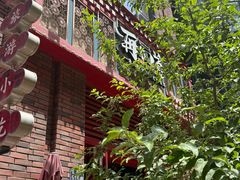 -再回首(中天健广场店)