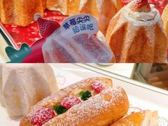 -红星前进面包牛奶公司(君太店)