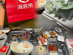 -海底捞火锅(卓为城生日主题店)