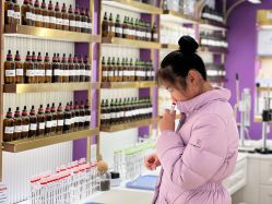 -觅香调香室(南锣鼓巷店)