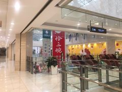 -光启城时尚购物中心