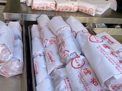 -王天顺海苔饼