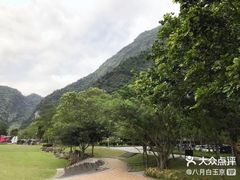 -太鲁阁公园