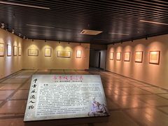 -海口市博物馆