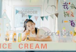 -DORA kids 朵拉儿童摄影花园店