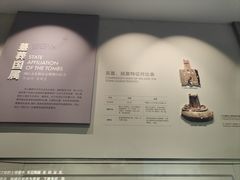 -鸿山遗址博物馆