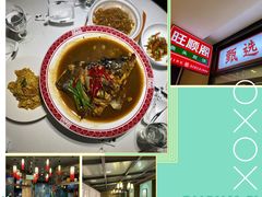 -旺顺阁鱼头泡饼(常营店)