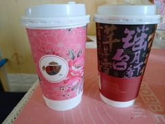 -茶话弄(咖啡·中贸广场店)