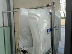 -布瑞琳洗衣(新城国际一期店)