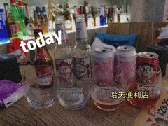 -哈夫酒馆(齐齐哈尔龙华路店)