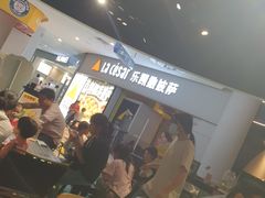 -乐凯撒披萨·烤鸡(曜一城店)