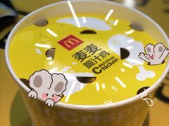 -麦当劳(杭州三花国际店)