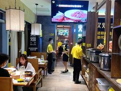 大堂-炊烟小炒黄牛肉(中心印象城店)