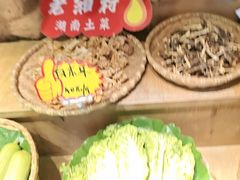 -老湘村·湖南土菜(天河维多利店)