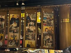 -羊大爷涮肉(亮马桥店)