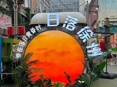 -回龙窝历史文化街区