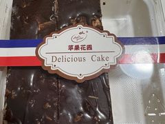 -苹果花园(乳山路店)