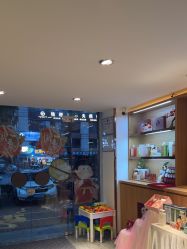 -丝域养发馆