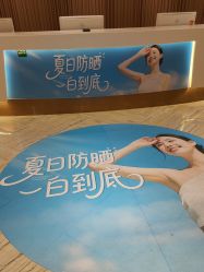 点击看大图 -深圳鹏爱秀琪医疗美容医院