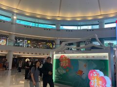 -新城市广场