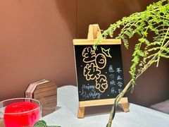 -叶叶菩提(太原别墅店)