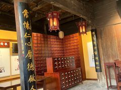 -东梓关景区村庄