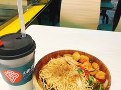 -金乐活美食(中街店)