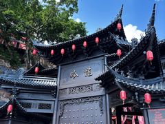 -五凤溪古镇