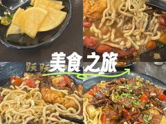 -跃跃鸡肠面(人民北路店)