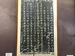 -桂林博物馆