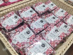 -潘祥记鲜花饼(科技路旗舰店)