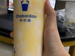 -茶百道(印象城店)