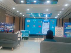 -中国移动(高升桥营业厅)