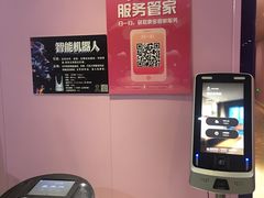 -天鹅恋主题酒店(光谷广场步行街店)