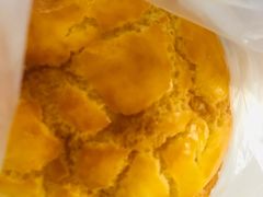 菠萝包-BreadTalk面包新语·烘焙蛋糕(东方宝泰广场店)