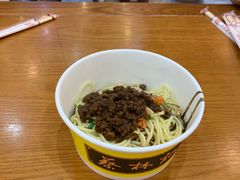 -蔡林记(黄鹤楼店)