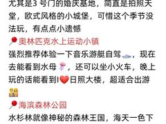 -巧克力渔家.小船海鲜家常菜(万平口店)