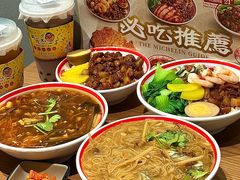 -北京清河万象汇