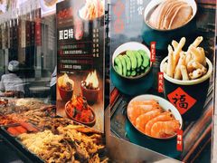 -德兴馆(广东路总店)