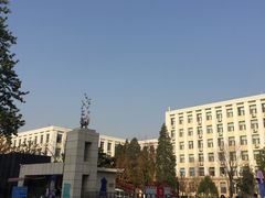 -北京化工大学(东校区)