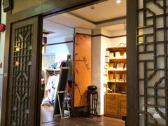 门面-中庸素香阁(建发广场店)