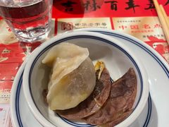 -新兴园饺子馆(河南街店)