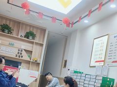 -郑远元专业修脚房·按摩·肉刺·灰指甲(建邺水西门店)