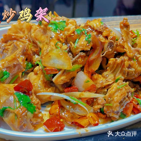 小东北锦洲烧烤(于都路店)