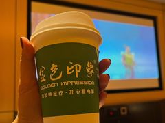-金色印象·4K影院式足体养生(南滨印象店)
