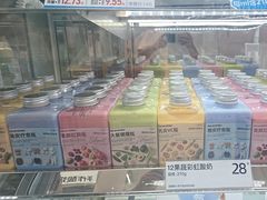 -白色日记·手作酸奶(麦凯乐店)