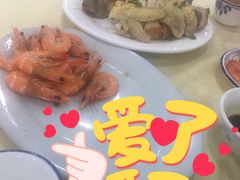 -秋姐美食店(旅游大道店)
